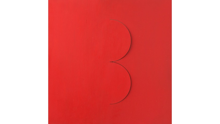 B, "Abecedario", 2021. Lámina de contrachapado de madera cortada a láser, tensada y pintada al óleo. 39,3 x 39,3 cm