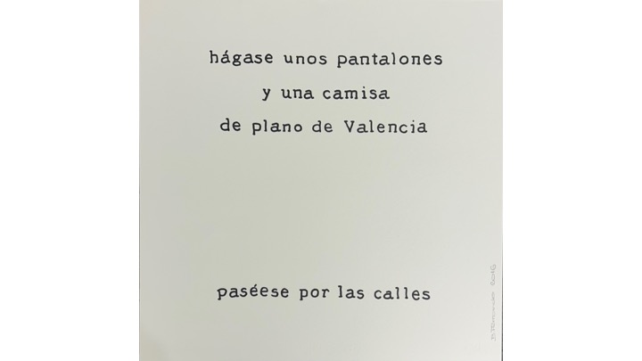 Hágase unos pantalones, 1988-2016 . 50 x 50 cm