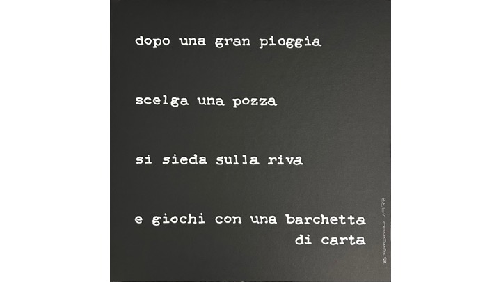 Tras una gran lluvia, 1988-2016. 50 x 50 cm.