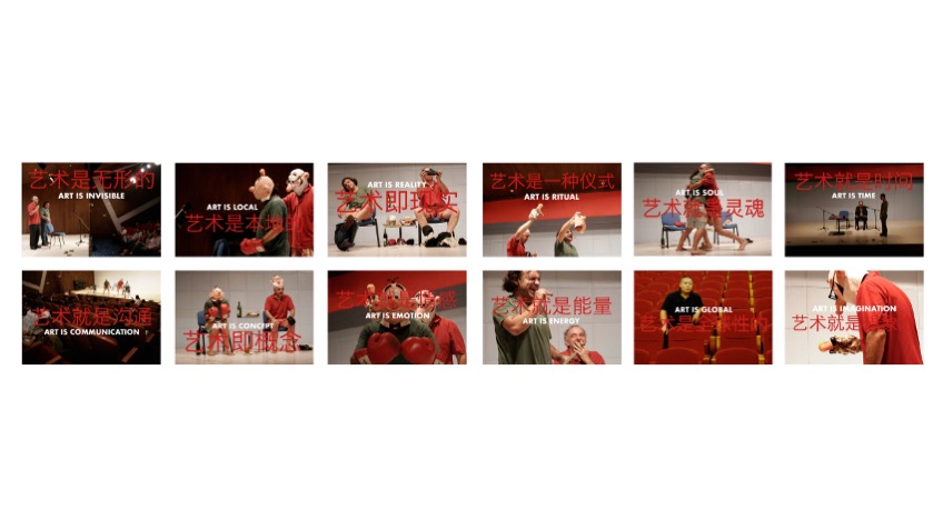 12 ideas on El Art, 2025. Print on aluminium panel. 27x 40 cm each