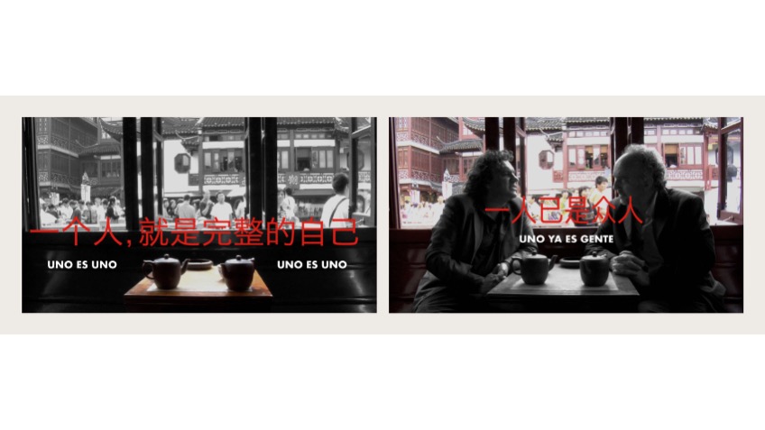 Tea House, 2025. Uno es uno, Uno ya no es gente series. Print on aluminium panel. 30 x 97 cm
