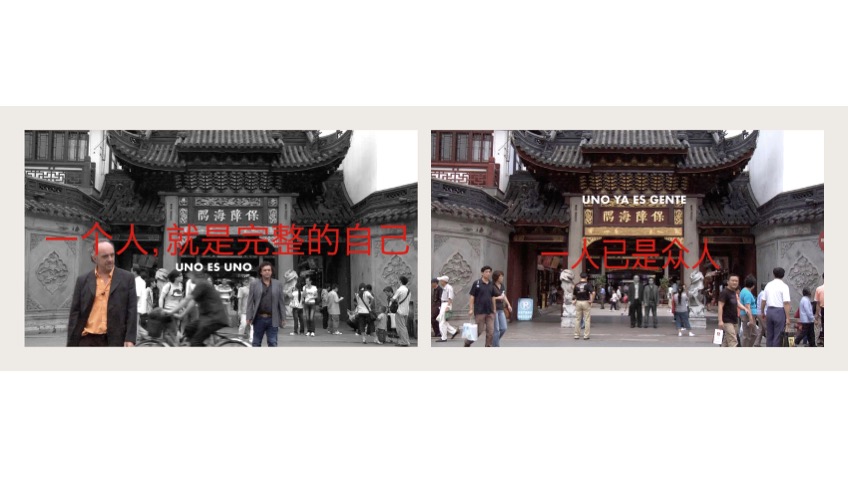 Market, 2025. Uno es uno, Uno ya no es gente series. Print on aluminium panel. 30 x 97 cm