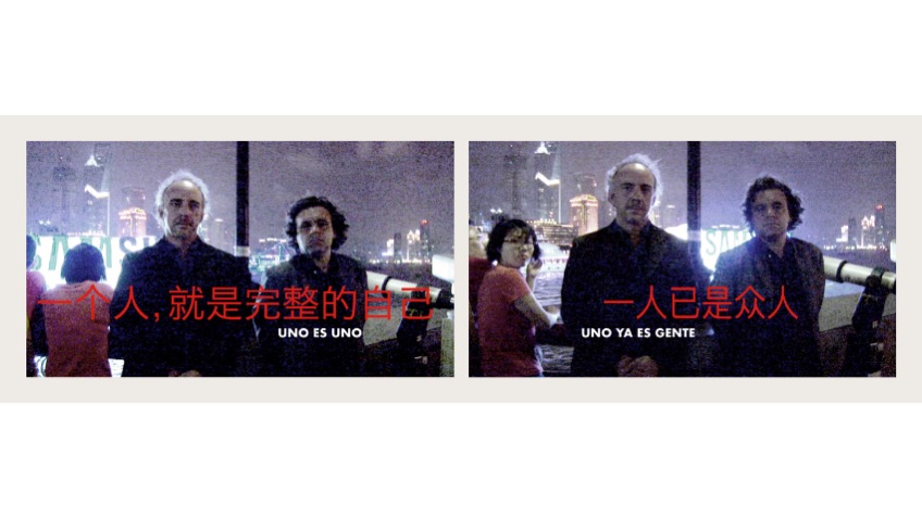 Shanghai Bund, 2025. Uno es uno, Uno ya no es gente series. Print on aluminium panel. 30 x 97 cm